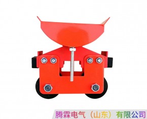 二型电缆滑车侧面